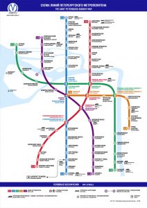 Petrohrad Metro