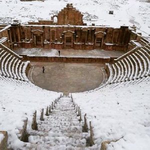 Jordansko Amman